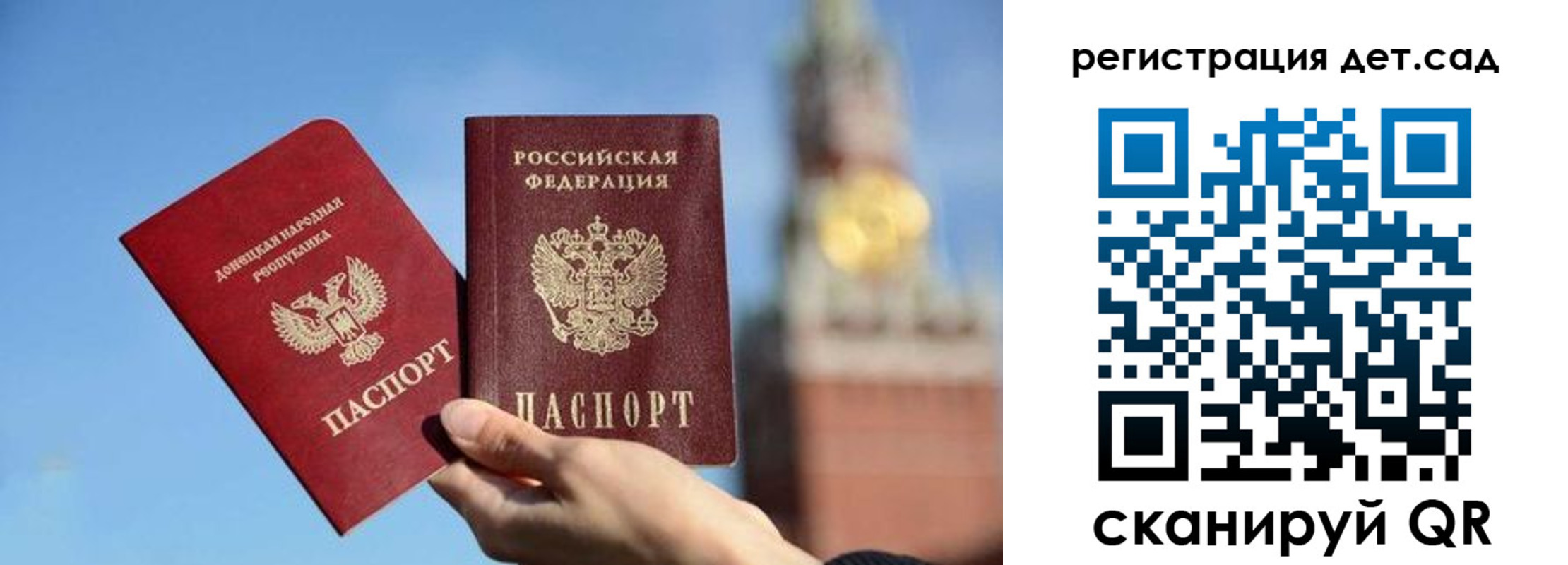 пропишу в квартире в Белоярске