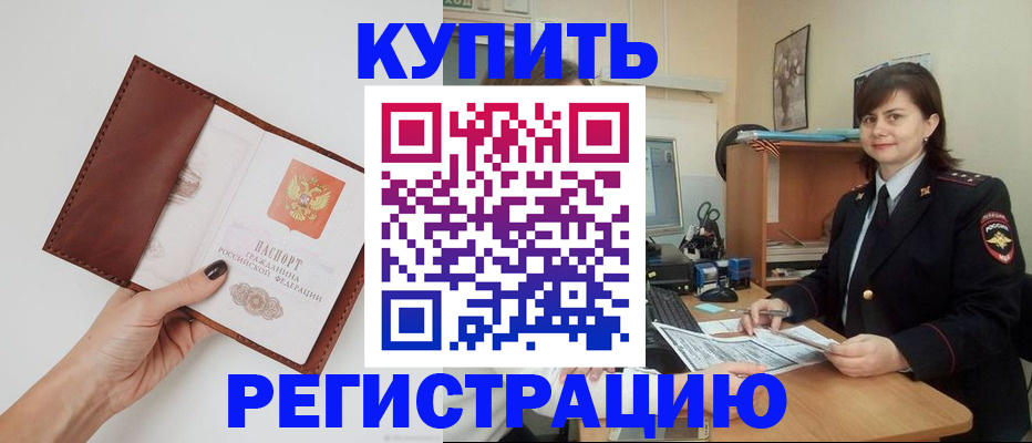 форма 3 в Белоярске